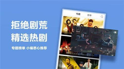视频国产精品