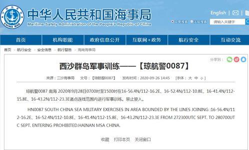 国产黄片网址